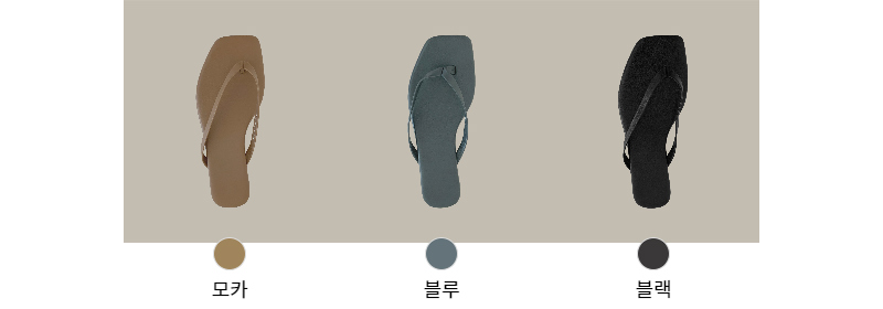 신발 카멜 색상 이미지-S1L4