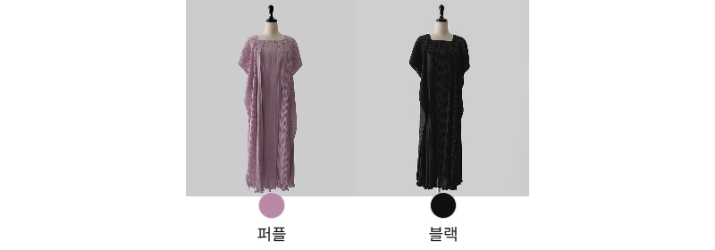 드레스 코코아 색상 이미지-S2L4